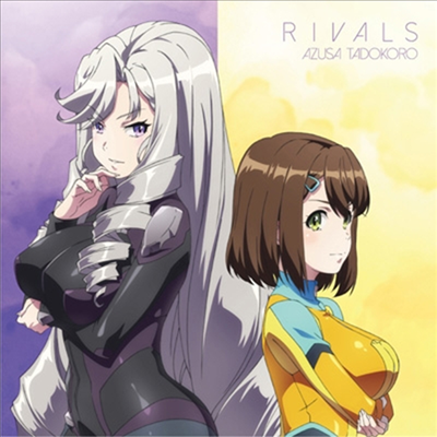 Tadokoro Azusa (타도코로 아즈사) - Rivals (Anime반)(CD)