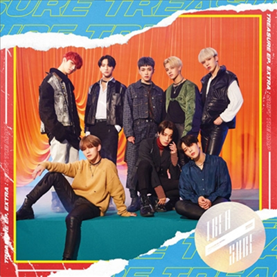 에이티즈 (Ateez) - Treasure Ep.Extra: Shift The Map (Type Z)(CD)