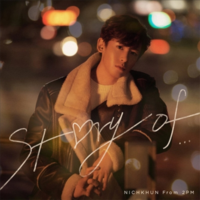 닉쿤 (Nichkhun) - Story Of... (CD+DVD) (초회생산한정반)