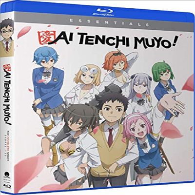 Ai Tenchi Muyo: The Complete Series (천지무용)(한글무자막)(Blu-ray)