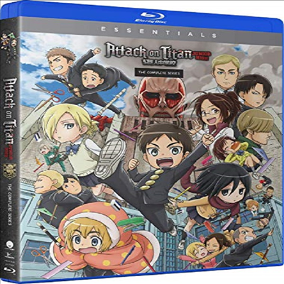 Attack on Titan: Junior High - The Complete Series (진격! 거인중학교)(한글무자막)(Blu-ray)