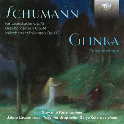 슈만: 클라리넷을 위한 실내악 작품집 (Schumann: Chamber Works with Clarinet)(CD) - Giovanni Punzi