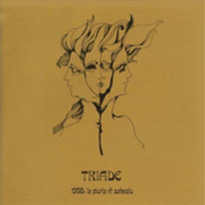 Triade - 1998: La Storia Di Sabazio (Gatefold Sleeve)(180g Audiophile Heavyweight Vinyl LP)