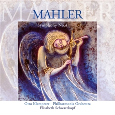 말러: 교향곡 4번 (Mahler: Symphony No. 4) (180G)(LP) - Otto Klemperer