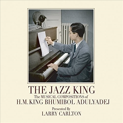 Larry Carlton - Jazz King: The Musical Compositions of H.M. King Bhumibol Adulyadej (CD)