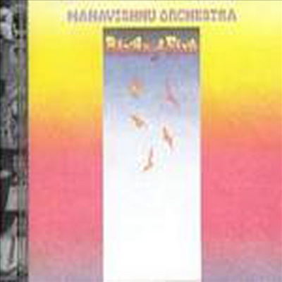 Mahavishnu Orchestra - Birds Of Fire (CD)