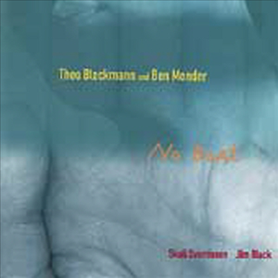 Theo Bleckmann - No Boat (CD)