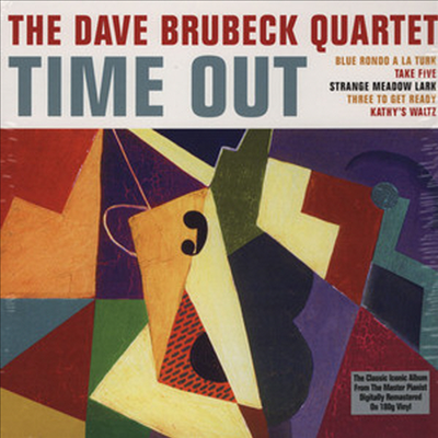 Dave Brubeck Quartet - Time Out (180gram Vinyl LP)