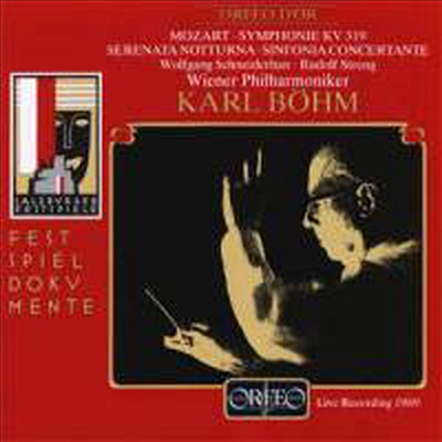모차르트: 교향곡 33번 & 신포니아 콘체르탄테 (Mozart: Symphony No.33 & Sinfonia Concertante for Violin and Viola)(CD) - Karl Bohm