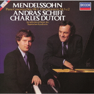 멘델스존: 바이올린 협주곡 (Mendelssohn: Piano Concertos Nos.1 &amp; 2) (SHM-CD)(일본반) - Andras Schiff