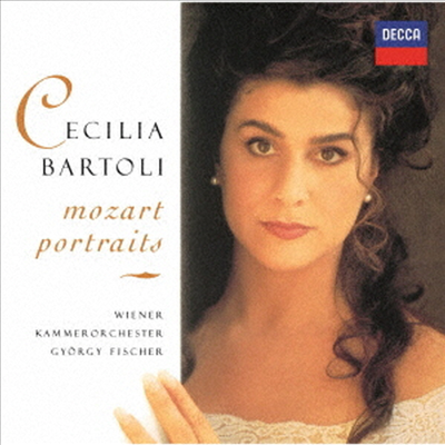 체칠리아 바르톨리 - 모차르트의 초상 (Cecilia Bartoli - Mozart Portraits) (SHM-CD)(일본반) - Cecilia Bartoli