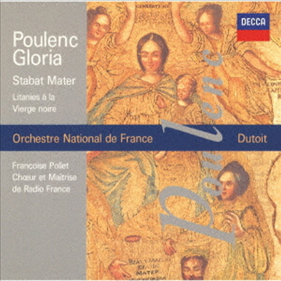 플랑: 글로리아, 검은 성처녀에 대한 연도, 슬픔의 성모 (Poulenc: Gloria, Litanies A La Vierge Noire, Stabat Mater) (SHM-CD)(일본반) - Charles Dutoit