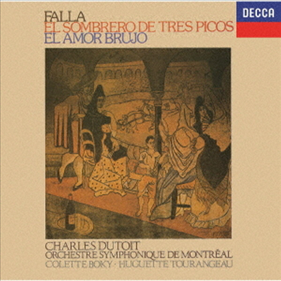 파야: 삼각 모자, 사랑은 마슬사 (Falla: El Sombrero De Tres Picos, El Amor Brujo) (SHM-CD)(일본반) - Charles Dutoit