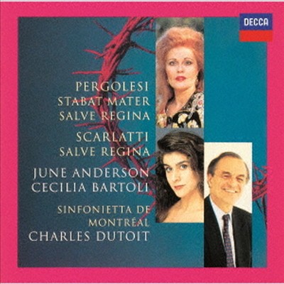 스카를라티: 살베 레지나, 페르골레시: 슬픔의 성모 (Scarlatti: Salve Regina, Pergolesi: Stabat Mater) (SHM-CD)(일본반) - Charles Dutoit