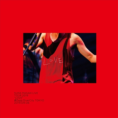 Suda Masaki (스다 마사키) - 菅田將暉 Live Tour 2019 &quot;Love&quot;＠Zepp Divercity Tokyo 2019.09.06 (지역코드2)(DVD+Blu-ray+호화 대형 포토북) (완전생산한정반)