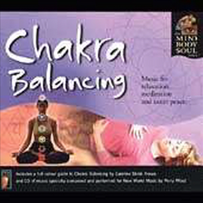 Perry Wood - Chakra Balancing (CD)