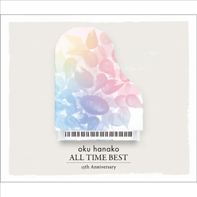 Oku Hanako (오쿠 하나코) - All Time Best (3CD)