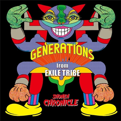 Generations (제너레이션스) - Shonen Chronicle (CD)