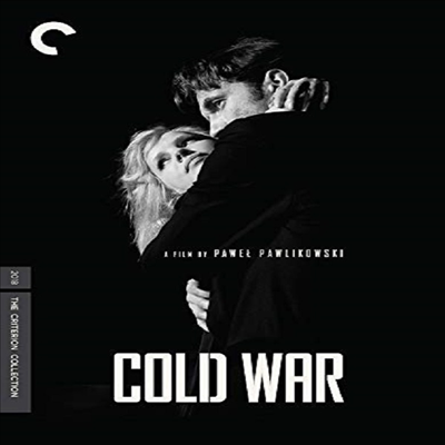 Criterion Collection: Cold War (콜드 워)(지역코드1)(한글무자막)(DVD)