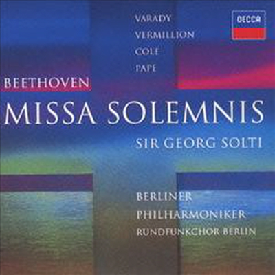 베토벤: 장엄 미사 (Beethoven: Missa Solemnis) (SHM-CD)(일본반) - Georg Solti