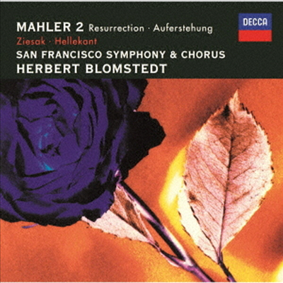 말러: 교향곡 2번 &#39;부활&#39; (Mahler: Symphony No.2 &#39;Resurrection&#39;) (SHM-CD)(일본반) - Herbert Blomstedt