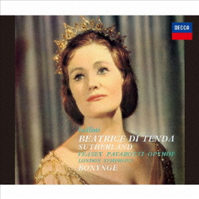 벨리니: 텐다의 베아트리체 (Bellini: Beatrice Di Tenda) (Ltd. Ed)(3UHQCD)(일본반) - Luciano Pavarotti