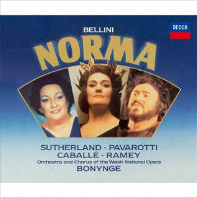 벨리니: 노르마 (Bellini: Norma) (Ltd. Ed)(3UHQCD)(일본반) - Luciano Pavarotti