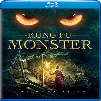 Kung Fu Monster (쿵푸몬스터: 무림괴수전)(한글무자막)(Blu-ray)