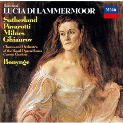 도니체티: 람메르무어의 루치아 (Donizetti: Lucia Di Lammermoor) (Ltd. Ed)(2UHQCD)(일본반) - Luciano Pavarotti