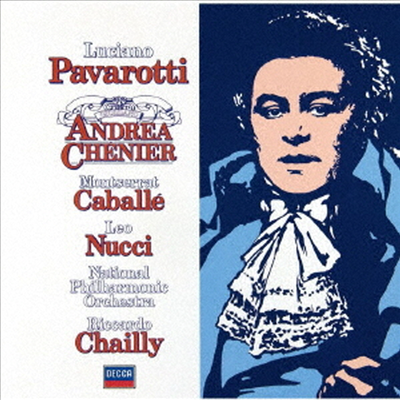 조르다노: 안드레아 셰니에 (Giordano: Andrea Chenier) (Ltd. Ed)(2UHQCD)(일본반) - Luciano Pavarotti