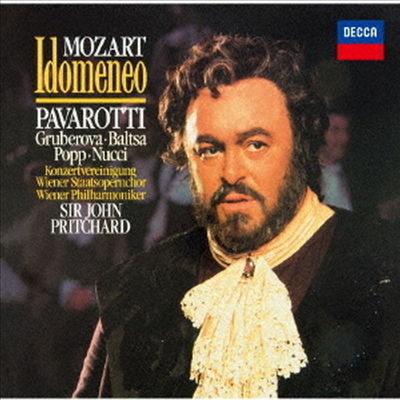 모차르트: 이도메네오 (Mozart: Idomeneo) (Ltd. Ed)(3UHQCD)(일본반) - Luciano Pavarotti
