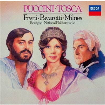 푸치니: 토스카 (Pucchini: Tosca) (Ltd. Ed)(2UHQCD)(일본반) - Luciano Pavarotti