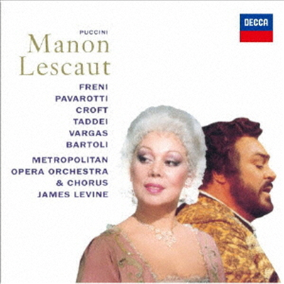 푸치니: 마농 레스코 (Puccini: Manon Lescaut) (Ltd. Ed)(2UHQCD)(일본반) - Luciano Pavarotti
