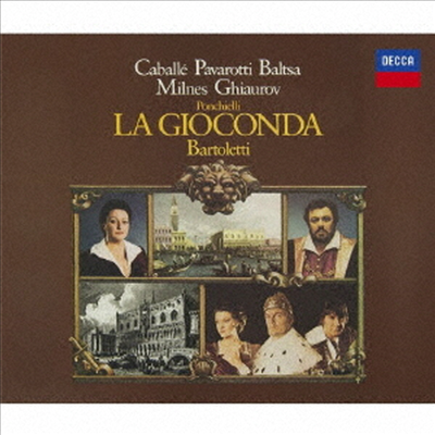 폰키엘리: 라 지오콘다 (Ponchielli: La Gioconda) (Ltd. Ed)(3UHQCD)(일본반) - Luciano Pavarotti