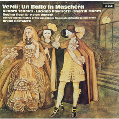 베르디: 가면 무도회 (Verdi: Un Ballo In Maschera) (Ltd. Ed)(2UHQCD)(일본반) - Luciano Pavarotti