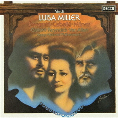 베르디: 루이자 밀러 (Verdi: Luisa Miller) (Ltd. Ed)(2UHQCD)(일본반) - Luciano Pavarotti