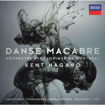 켄트 나가노 - 중독적이고 치명적인 관현악 &#39;죽음의 무도&#39; (Kent Nagano - Danse Macabre) (SHM-CD)(일본반) - Kent Nagano