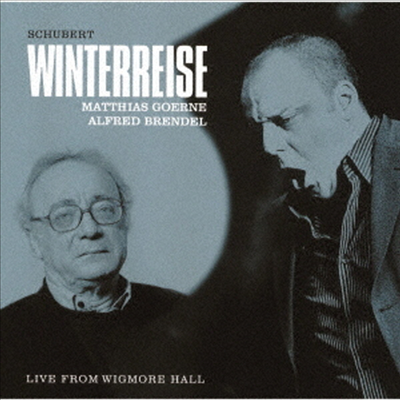 슈베르트: 겨울 나그네 (Schubert: Winterreise) (SHM-CD)(일본반) - Matthias Goerne