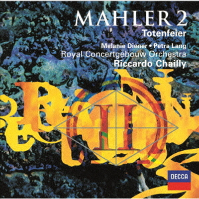 말러: 교향곡 2번 '부활', 장례제전 (Mahler: Symphony No.2 'Resurrection', Totenfeier) (2HM-CD)(일본반) - Riccardo Chailly