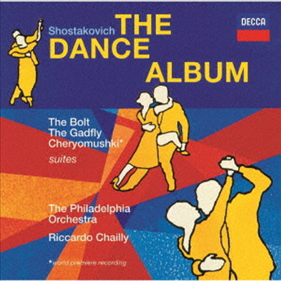 쇼스타코비치 - 관현악 무곡 (Shostakovich - Dance Album) (SHM-CD)(일본반) - Riccardo Chailly