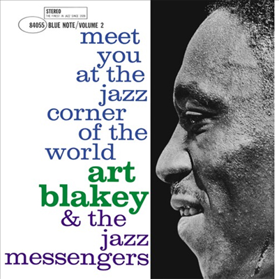 Art Blakey & The Jazz Messengers - Meet You At The Jazz Corner Of The World, Vol.2 (180g LP)