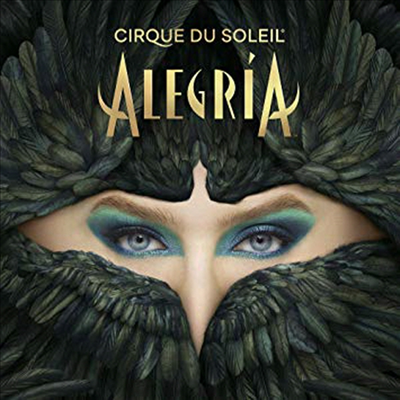 Cirque Du Soleil (태양의 서커스) - Algeria (알제리아) (Soundtrack) (Digipack)(CD)