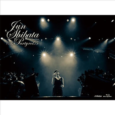 Shibata Jun (시바타 준) - 柴田淳Concert Tour2019 月夜Party Vol.5 ~お久しぶりっ子、6年ぶりっ子~ (Blu-ray) (초회한정반)(Blu-ray)(2019)