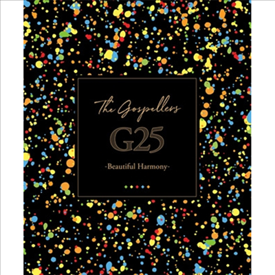 The Gospellers (더 고스페라즈) - G25 -Beautiful Harmony- (5CD+1Blu-ray) (초회생산한정반)