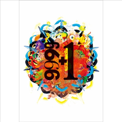 Yellow Monkey (옐로우 몽키) - 30th Anniversary『9999+1』-Grateful Spoonful Edition- (CD+DVD) (완전생산한정반)