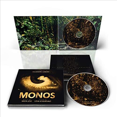 Mica Levi - Monos (모노스) (Digipak) (Soundtrack)(CD)