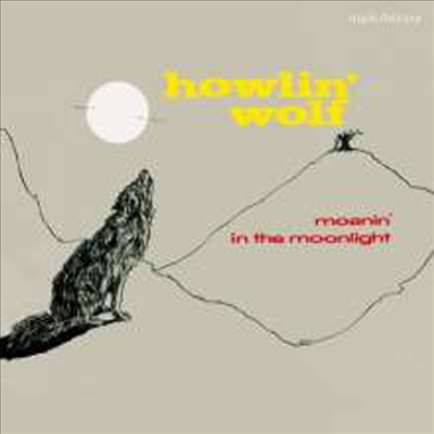 Howlin' Wolf - Moanin' In The Moonlight (Ltd. Ed)(4 Bonus Tracks)(180G)(LP)