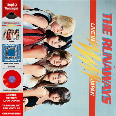Runaways - Live In Japan (Ltd)(Colored Gatefold LP)