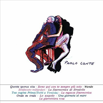 Paolo Conte - Paolo Conte (White Vinyl LP)