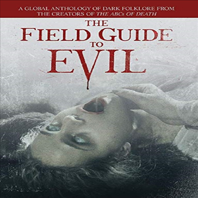 The Field Guide to Evil (필드 가이드 투 이블)(지역코드1)(한글무자막)(DVD)